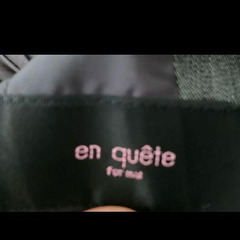 en quete スーツ　入学式　卒業式の画像