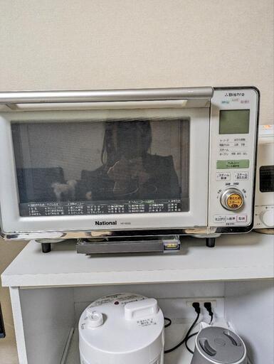 【ご商談中】ナショナルNE-W230 庫内フラット　2007年製　配達は応相談