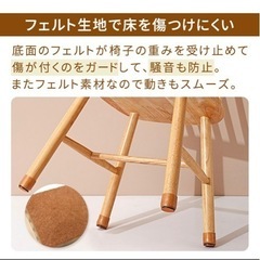 椅子脚カバーの画像