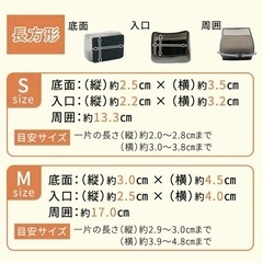 椅子脚カバーの画像