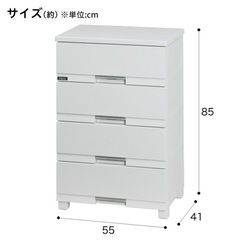 ニトリ　フィッツプレミアム　幅55cm ４段　ホワイトの画像