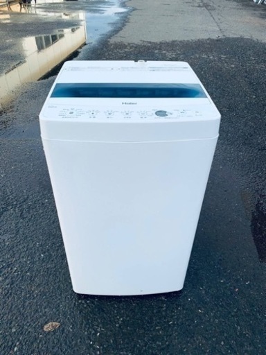⭐️ハイアール電気洗濯機⭐️ ⭐️JW-C55D⭐️