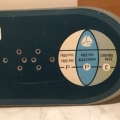 【非売品】バートンの板の画像