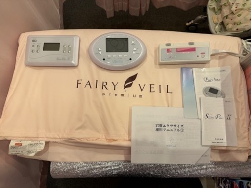 岩盤エクササイズ　業務用　サロン開業に