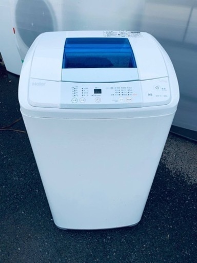 ⭐️ハイアール電気洗濯機⭐️ ⭐️JW-K50H⭐️