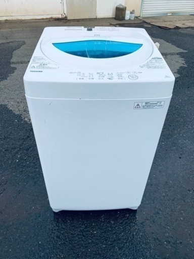 ⭐️TOSHIBA電気洗濯機⭐️ ⭐️AW-5G5⭐️