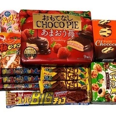 決まりました。お菓子詰合せ【写真内容×2】　日時指定あり