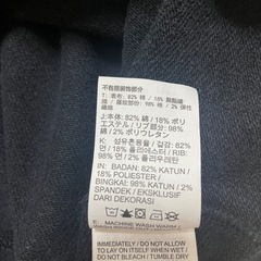 【古着】NIKEスウェットの画像