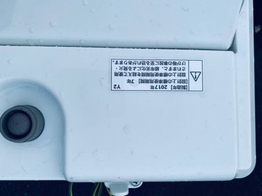 ⭐️ヤマダ電機洗濯機⭐️ ⭐️YWM-T50A1⭐️