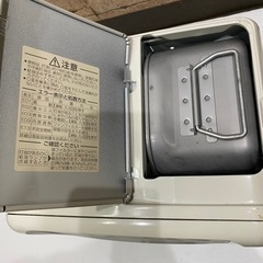 ダイニチ 石油ファンヒーター ブルーヒーター ウォームホワイト FW-322E の画像