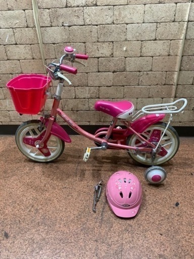 子供用自転車 Eco Kids 難あり