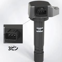 ホンダ ステップワゴンRK アコード シビック インジェクションコイルの画像