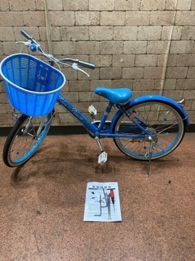 『値下げしました』マイパラス 子供用自転車 LOVE\u0026PEACE 20インチ ブルー ライト付き 鍵付き 取扱説明書付き ヘルメットおまけ