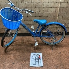 『値下げしました』マイパラス 子供用自転車 LOVE&PEACE...
