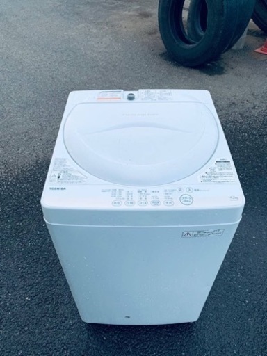 ⭐️TOSHIBA電気洗濯機⭐️ ⭐️AW-4S2⭐️