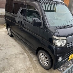 ダイハツアトレーワゴンの画像