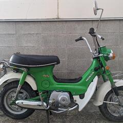 ★ホンダ　シャリィ　場内走行確認済み車★