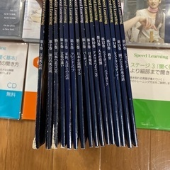 スピードラーニング　CD13枚 テキスト16冊 セット販売 英会話の画像