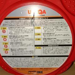 タイヤのチェーン　新品未使用の画像