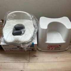 リッチェル　トイトレセット　補助便座　踏み台
