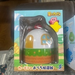 カービィのおうち加湿器