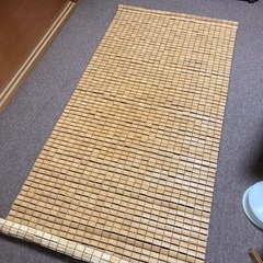 バンブーラグ　竹製のラグマット　月末に処分　さしあげます