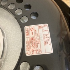 [お取引中]象印 ホットプレート( 電源コード付 )の画像