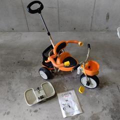 アイデス カーゴ 三輪車 CARGO 手押し