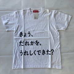 ホンダ　ハートTシャツ　XSサイズ
