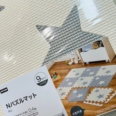 ニトリのパズルマット