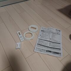 アイリスオーヤマLED照明6畳用の画像