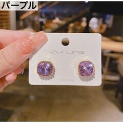 スクエア/ラインストーンスタッドピアス（新品）