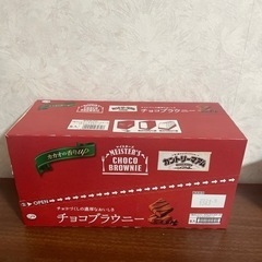不二家　カントリーマアム　チョコブラウニー　5入①