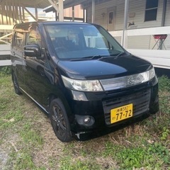 スティングレイー今月目玉商品