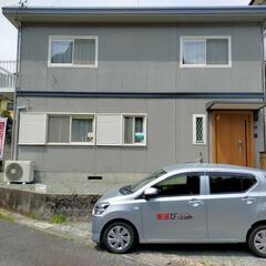 納得できる　中古車買取教えます！！ - 富士市