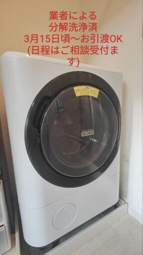 日立 ドラム式洗濯乾燥機 ビッグドラム 12,0ｋｇ/6,0ｋｇ