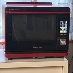 ヘルシオ　ウォーターオーブン　AX-XP200-R