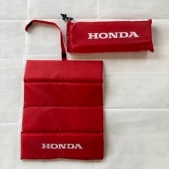 ホンダ　携帯折りたたみクッション