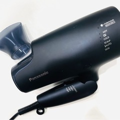 パナソニック ヘアドライヤー EH-NA0G-A