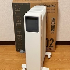Dimplex オイルヒーター 配達可能の画像