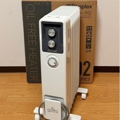Dimplex オイルヒーター 配達可能