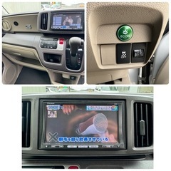 🌏N-ONE🌏平成26年式🌏ナビ、TV🌏車検長い🌏乗って帰れます🌏の画像