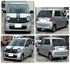 🌏N-ONE🌏平成26年式🌏ナビ、TV🌏車検長い🌏乗って帰れます🌏の画像