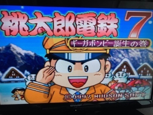 動作確認済　PlayStation2 本体［ミッドナイトブルー］おまけ付