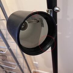 フロアライト 照明 LED スタンドライトの画像