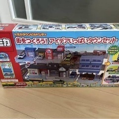 トミカ（写真追加しました）の画像