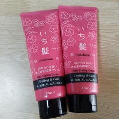 いち髪　ヘアクリーム