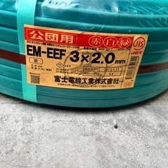 電材　ケーブル