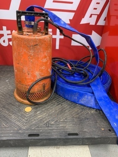 水中ポンプ　　コード式　　100v     ホース40m