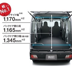 ✨️単身引越し🚗³₃ 縦型洗濯機・TV📺照明💡取り付け込み9900円～  別料金にてエアコンの移設、取り替えもやっております‼️ご相談だけでも構いません‼️お気軽にご連絡下さい😊 - 引っ越し